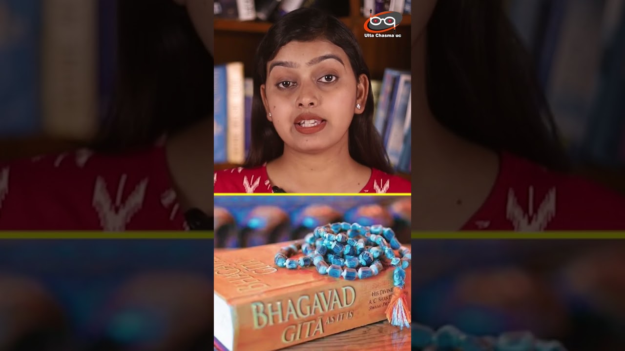 कौन सी धार्मिक किताबे लेकर गई थी सुनीता ?