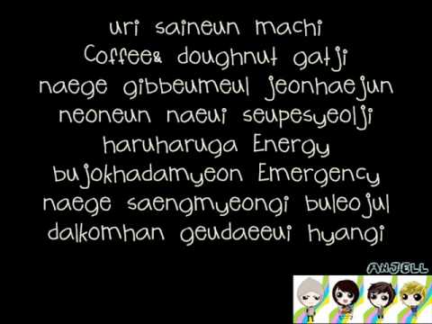 Promise - ANJell With Lyrics