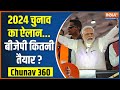 Chunav 360: Election 2024 Dates Announced | Election Commision | PM Modi | K Kavitha | CM Kejriwal