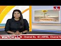 జడ్చర్ల మున్సిపాలిటీలో అవిశ్వాస తీర్మానం | Jadcharla Municipality | hmtv  - 03:04 min - News - Video