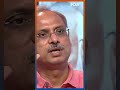 राहुल नहीं चाहते प्रियंका राजनीति में आए? #rahulgandhi #priyankagandhi #indiatv - 00:54 min - News - Video