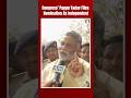 Congress Leader After Filing Nomination As Independent: Pappu Yadav Symbolic To Purnea