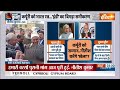 Kahani Kursi Ki: PM MODI के पाले में Nitish Kumar की हुई तैयारी! Karpuri thakur| Election 2024|Mamta  - 15:57 min - News - Video