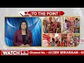 కేంద్ర ప్రభుత్వం మరో పథకం... గర్భిణీలకు 11 వేల ఆర్థిక సాయం | To The Point | hmtv  - 02:57 min - News - Video