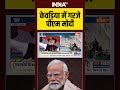 #AajKIBaat: केवड़िया में गरजे पीएम मोदी | #kevadia | #sardarpateljayanti | #pmmodi