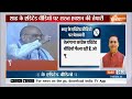 Amit Shah Edited Video Case: गृहमंत्री के आरक्षण वाले वीडियो के खिलाफ एक्शन | Reservation | Election  - 04:03 min - News - Video