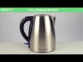 RK-M145 - самый доступный металлический чайник от Redmond - Видеодемонстрация от Comfy.ua