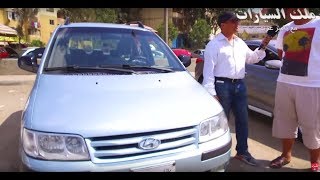 ارخص و اغلي اسعار السيارات بسوق السيارات حلقة رقم 160 -