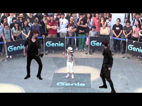 [Genie Star