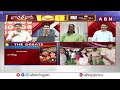 భారతి ఆశీస్సులతో తిరుగులేని శక్తిగా సజ్జల..! | BJP Ravichandra Reddy Comments on YS Bharathi | ABN  - 04:25 min - News - Video