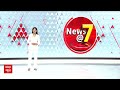 Drunk Attack on Police: Ghaziabad में पुलिस से हाथापाई, 4 हिरासत में - 36:15 min - News - Video