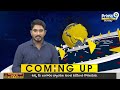 జగన్ ఆవిస్కరించిన స్థూపం ధ్వంసం | YS Jagan | Amaravati News | Prime9 News  - 01:07 min - News - Video
