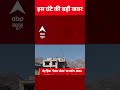 Top News: 11 बजे की बड़ी खबरें | Bihar Politics | Bihar Elections 2025 | CWC Meeting | Patna  - 01:05 min - News - Video