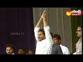 LIVE: CM Jagan Denduluru Siddham Sabha | AP Elections 2024 | CM Jagan Live | @SakshiTV  - 53:26 min - News - Video