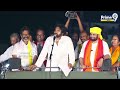 పవన్ చెప్పిన డైలాగ్ తో సభలో రీసౌండ్ | Pawan Kalyan Funny Slogans On Jagan | Prime9 News  - 03:41 min - News - Video