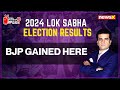 BJPS Historic 2024 Wins | Seats BJP Lost In 2019, Won In 2024 | NewsX
