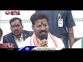 CM Revanth Reddy Comments On BJP And BRS Alliance | V6 Teenmaar  - 02:20 min - News - Video