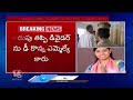 Lasya Nanditha Body Moved From Amedha Hospital To Her Residence | V6 News  - 04:01 min - News - Video