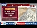 కాంగ్రెస్ ఎమ్మెల్యేల పాలమూరు ప్రాజెక్టు సందర్శన | Congress MLAs Visit Palamuru Project | ABN  - 04:03 min - News - Video