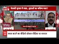 Nuh district: नकल और पेपर लीक राज्यों में नहीं बांटना चाहता | Sandeep Chaudhary | Paper Leak  - 05:46 min - News - Video