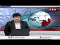 మంత్రాలయం టీడీపీ ఎమ్మెల్యే అభ్యర్థి రాఘవేంద్ర రెడ్డి నామినేషన్ దాఖలు | TDP Raghavendra Reddy | ABN  - 00:52 min - News - Video