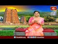 గోదానం చేయడానికి సరియైన వ్యక్తి లేనప్పుడు పరిష్కారం | Darmasandehalu by Dr. Mylavarapu Srinivasa Rao  - 17:16 min - News - Video