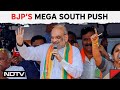 Amit Shah: Will Win By A Huge Majority In Tamil Nadu