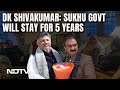 Himachal Political Crisis | DK Shivakumar Signals Harmony In Congresss Himachal Unit: All Is Well