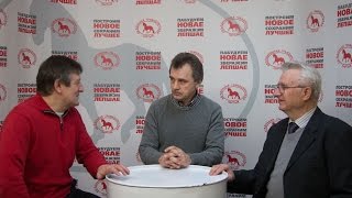  Ярослав Романчук и Станислав Богданкевич