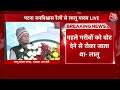 Lalu Yadav Speech: Patna की रैली में जमकर बरसे Lalu Yadav | INDIA Alliance Rally | RJD |Nitish Kumar  - 43:06 min - News - Video