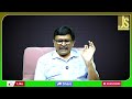 India Target New Way || కాశ్మీర్ లోనూ ఆరంభించారు  - 00:50 min - News - Video