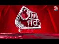 Top Headlines Of The Day:Ujjain Fire | AAP | BJP | Congress Candidate List | Supriya Shrinate | Holi  - 01:14 min - News - Video
