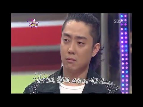 방송 데뷔 이후 제일 많이 울었다는 은지원