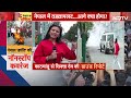 Punjab Flood: पंजाब-गुजरात में बाढ़ का कहर! गांव के गांव डूबे, हालात बेकाबू | Weather Update  - 15:20 min - News - Video