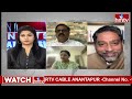 LIVE : తెలంగాణ కాంగ్రెస్ స్పెషల్ మేనిఫెస్టో.. ఓటర్ల దృష్టిని ఆకర్షించే 23 హామీలివే | News Analysis  - 01:12:15 min - News - Video