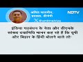 Dayanidhi Maran के बिहारियों को लेकर दिए गए बयान पर विवाद, Tejashwi Yadav ने बोला हमला  - 02:20 min - News - Video