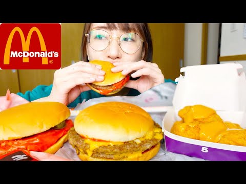 【マクドナルド】お昼ごはんに辛ダブチとハミダブチを食べる【モッパン】