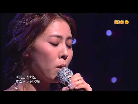 120502 박지윤 (Park Ji Yoon) - 고백 (Silent Confession)