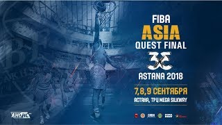 FIBA Asia Quest Final 3x3 шақыру