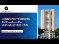 Monetary Policy Statement by Shri Shaktikanta Das, RBI Governor - December 08, 2023 | News9