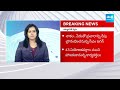 Medarametla Siddham Meeting: CM Jagan New Slogan Naa Kala | Public Huge Response To Siddham@SakshiTV  - 06:17 min - News - Video