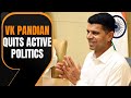 Breaking News: VK Pandian Quits Active Politics | News9
