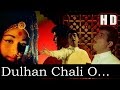 Dulhan Chali