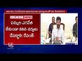 CM Revanth Reddy Meeting With Officials Of Various Departments | Heavy Rain In Hyderabad | V6 News  - 19:07 min - News - Video