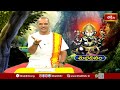దుర్వాష్టమి రోజు ఈ మంత్రం 21 సార్లు జపిస్తే ధన, ఉద్యోగ, విజయ యోగాలు పొందడం ఖాయం! | Vinayaka Mantram