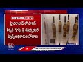 Commercial Tax Department Officials Raids On Tonique Liquor Groups | Hyderabad | V6 News  - 02:47 min - News - Video