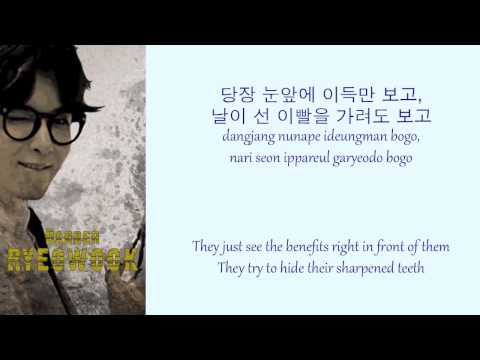 Mamacita - Super Junior Colour Coded Lyrics (HAN/ROM/ENG)