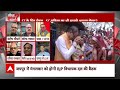 Sandeep Chaudhary : Shivraj को इंतजार कराने के पीछे की क्या है असली वजह ? । Scindia - 05:05 min - News - Video