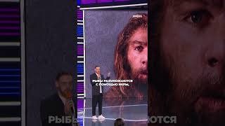 Преподаватель в университете