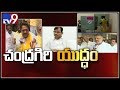 Political fight between TDP and YCP over re-polling in AP